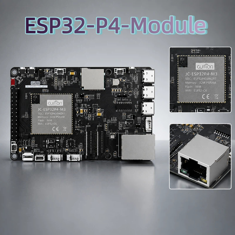 Esp32 P4 - Плата разработки модуля Gution Esp32 P4