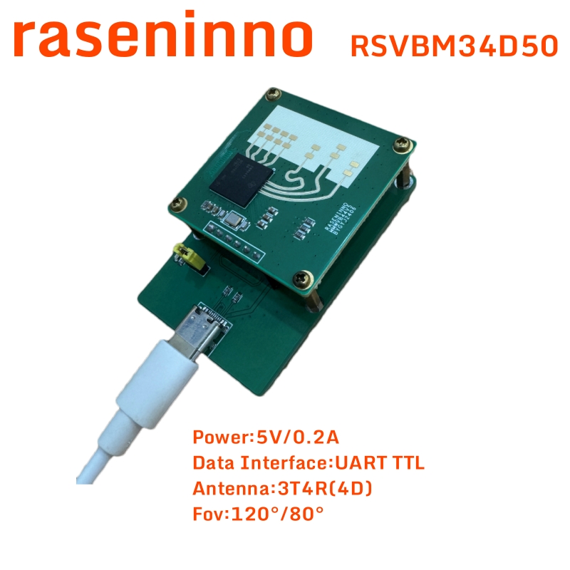 Esp32 Uart Module - Электронный радар raseninno mmWave, модуль датчика