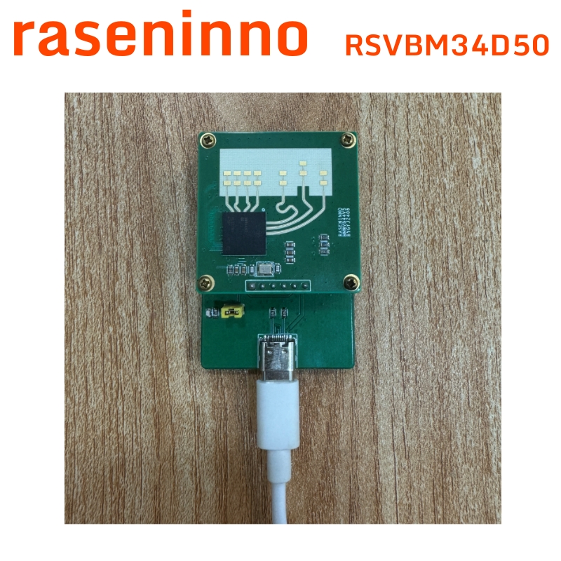 Электронный радар raseninno mm – обзор и цена Esp32 Uart Module