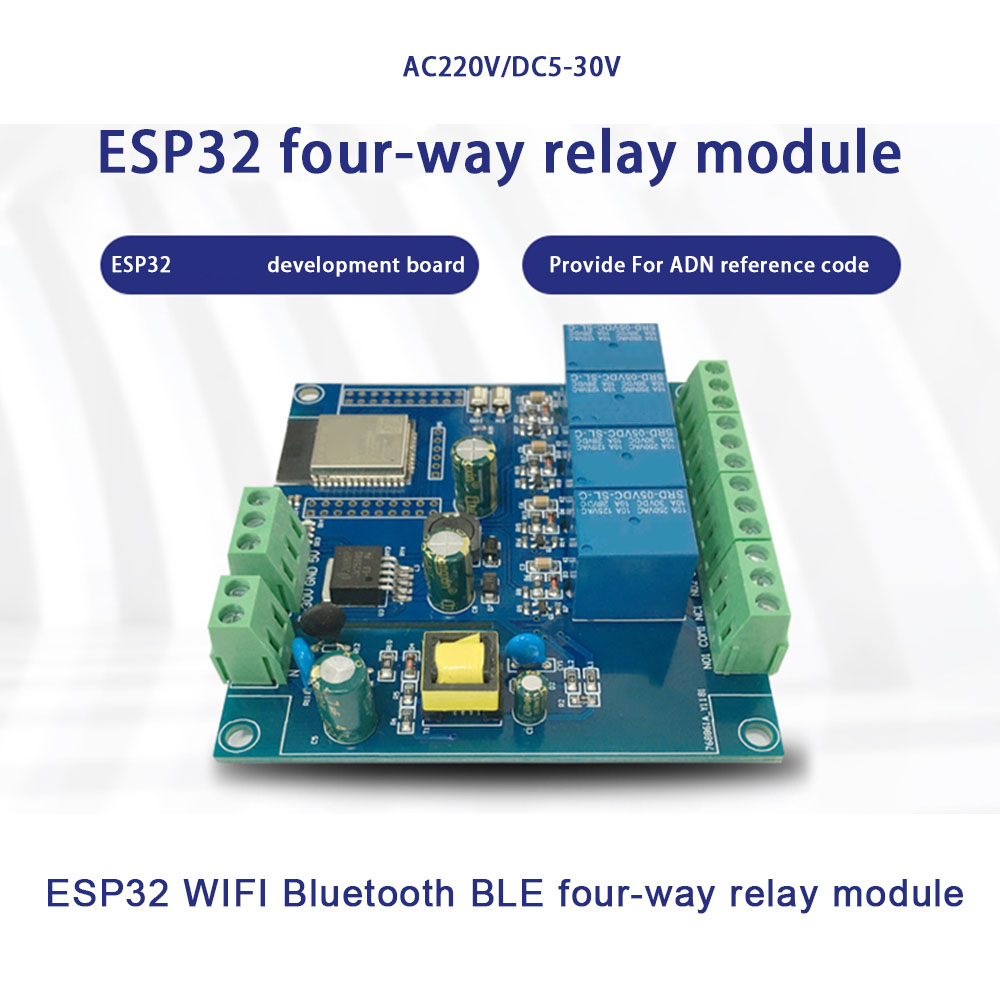 Плата разработки реле ESP32 Ис – обзор и цена Esp32 Uart Module