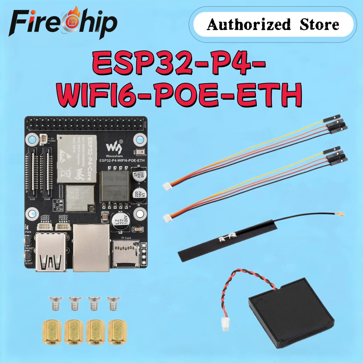 FireChip Waveshare ESP32-P4-WI – обзор и цена Esp32 P4