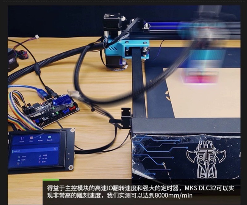 Плата управления MKS DLC32 V2. – обзор и цена Esp32