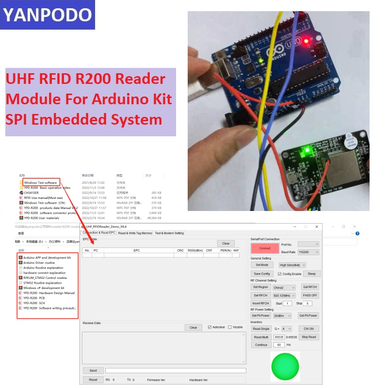 Модуль считывателя RFID UHF с  – обзор и цена Esp32 Uart Module